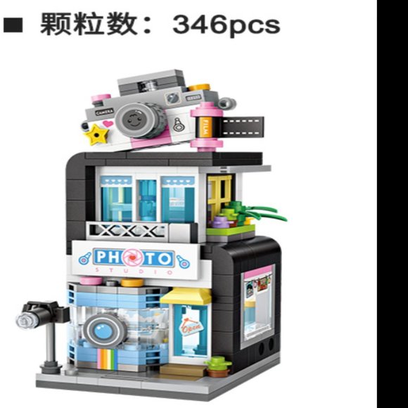 LOZ MINI Blocks - Kids Building Toys Bricks - Photo Studio - Picture 2 of 2